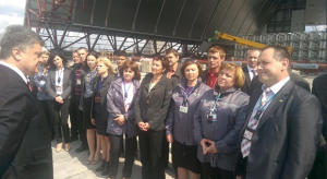 На Украине отмечается 29-я годовщина со дня катастрофы на ЧАЭС - ảnh 1